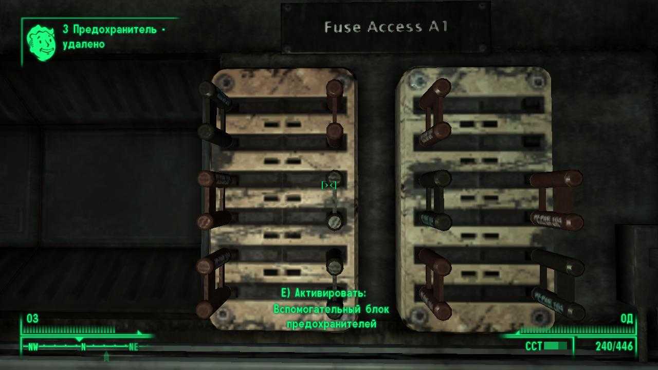 Fallout 3 Радиоактивные осадки 3 на 100 Все задания, варианты, секреты