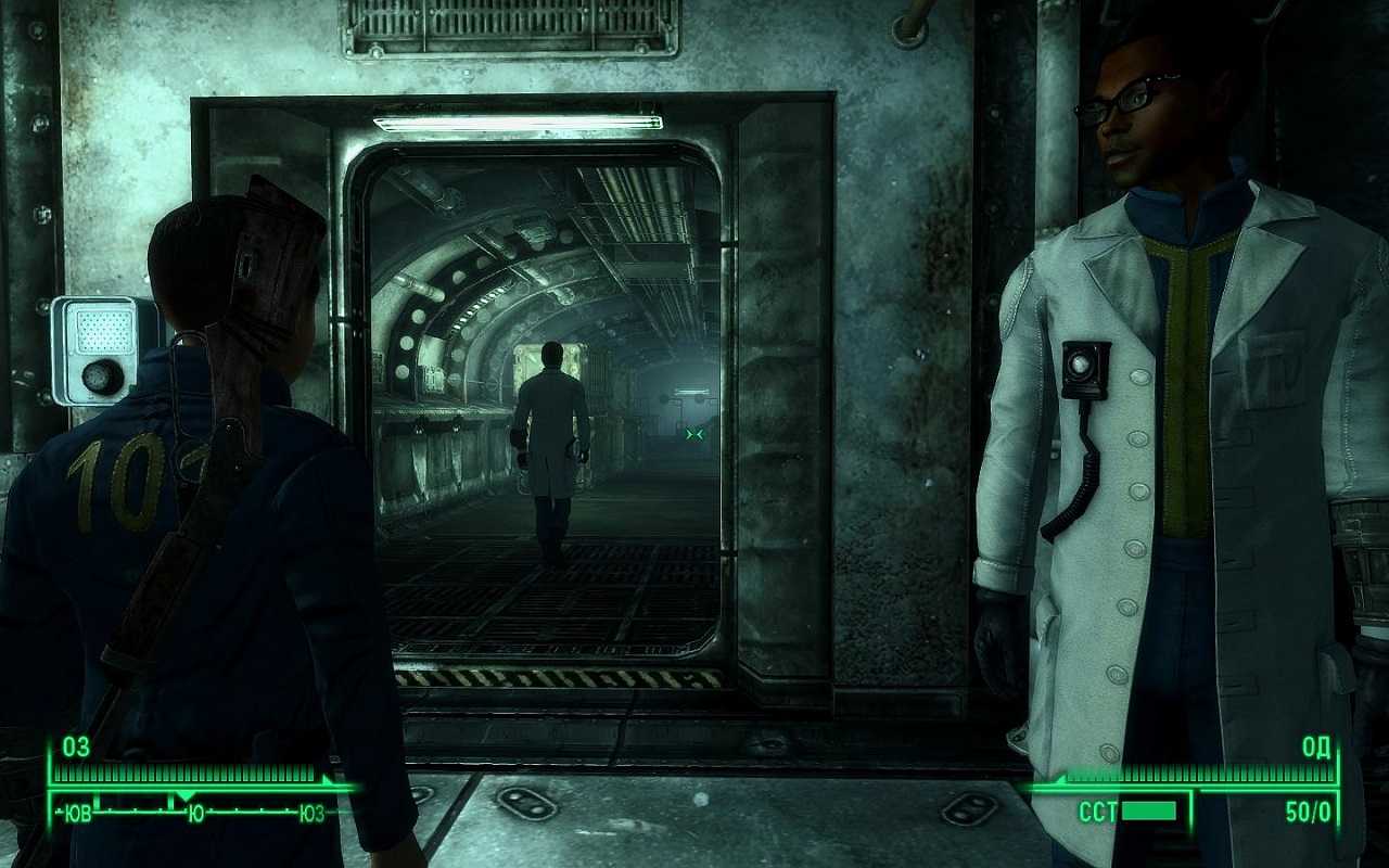 Читы fallout 3
