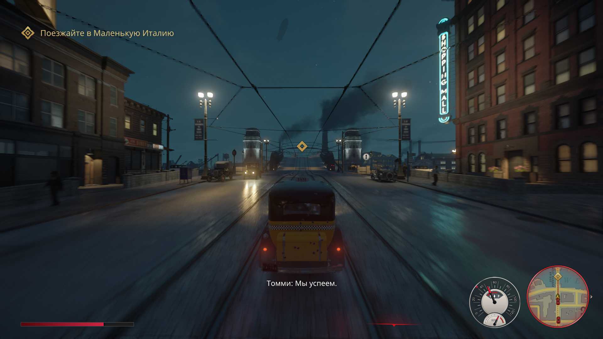 Мафия 3 головоломка. Mafia 3 HUD. Дорога город мафия. Mafia 1 HUD. Definitive Edition HUD.