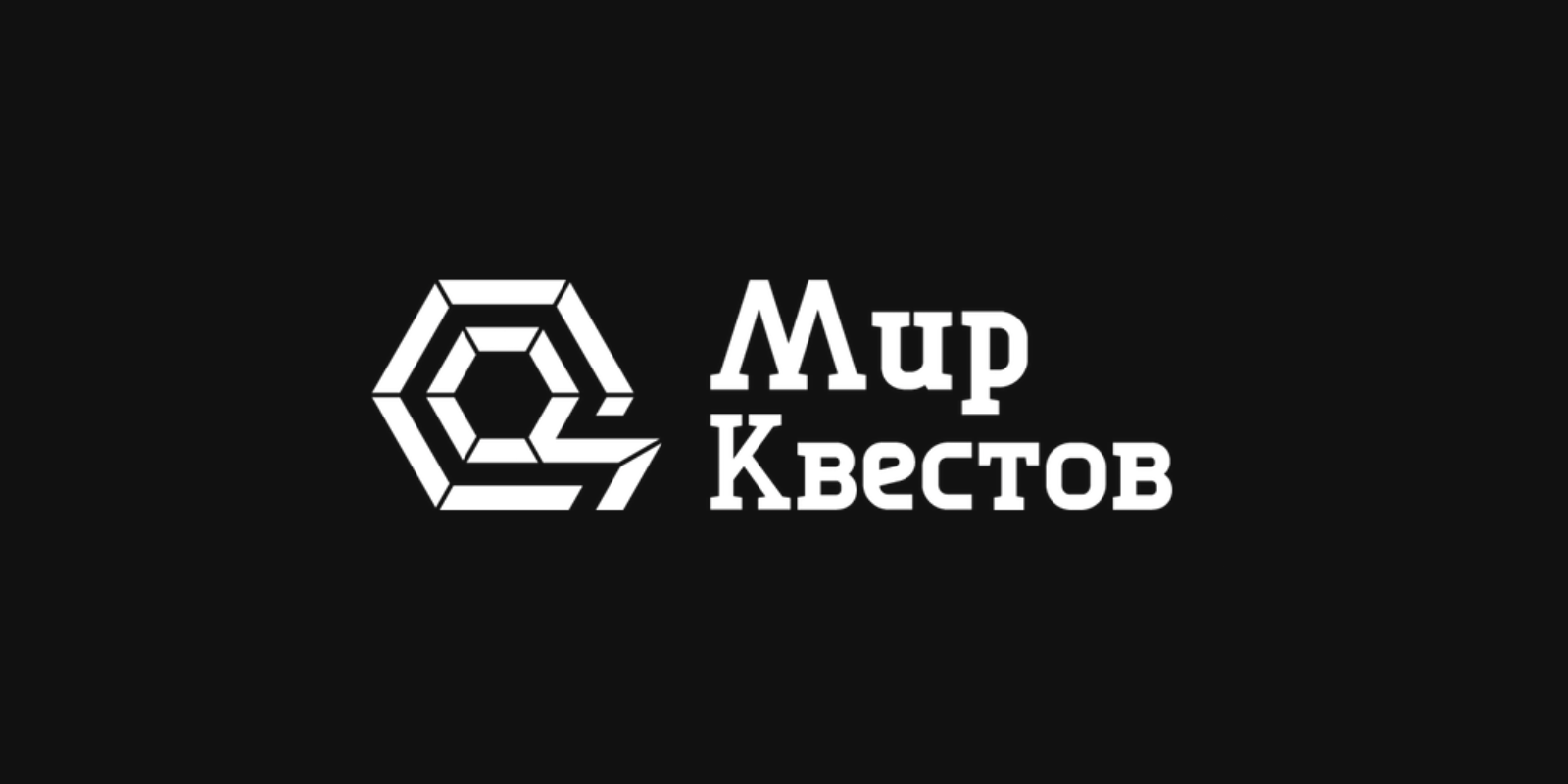 Genshin impact: все задания мира в разломе – как начать и пройти