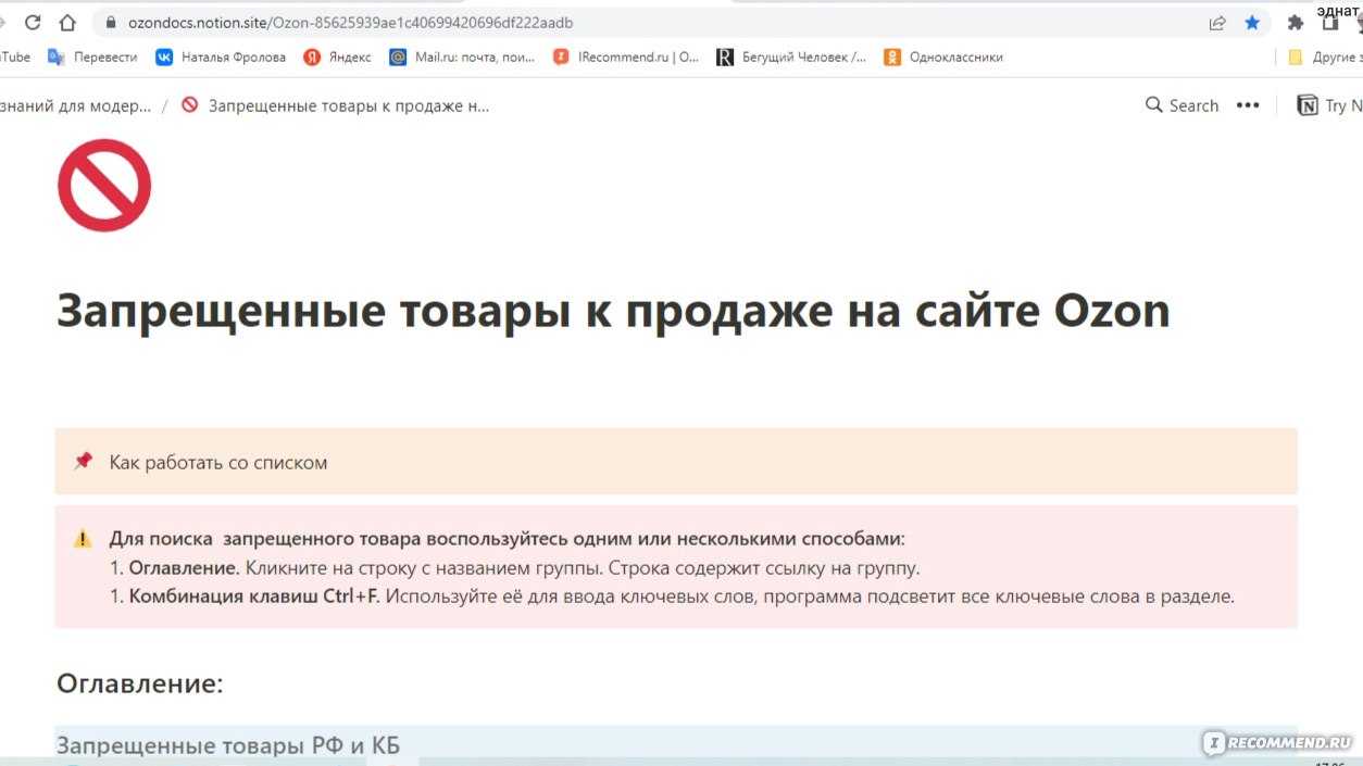 Сайт gamesisart.ru - онлайн сео / seo проверка анализ аудит сайта gamesisart.ru | портал whois.uanic.name