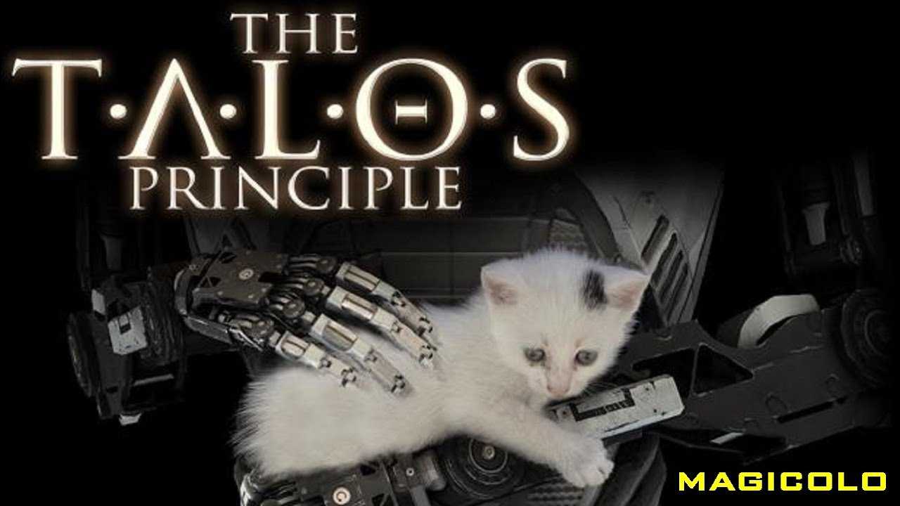 The talos principle. прохождение игры