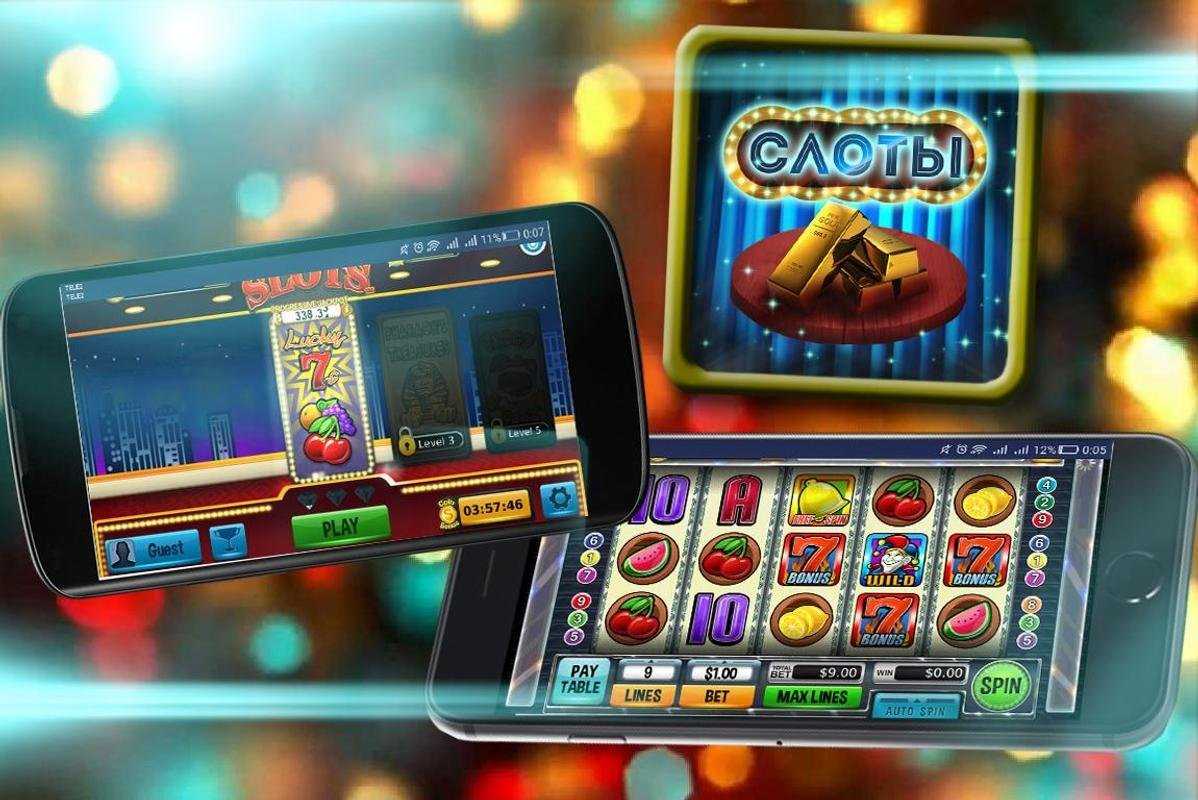 азартные игры интернет казино игровые автоматы
