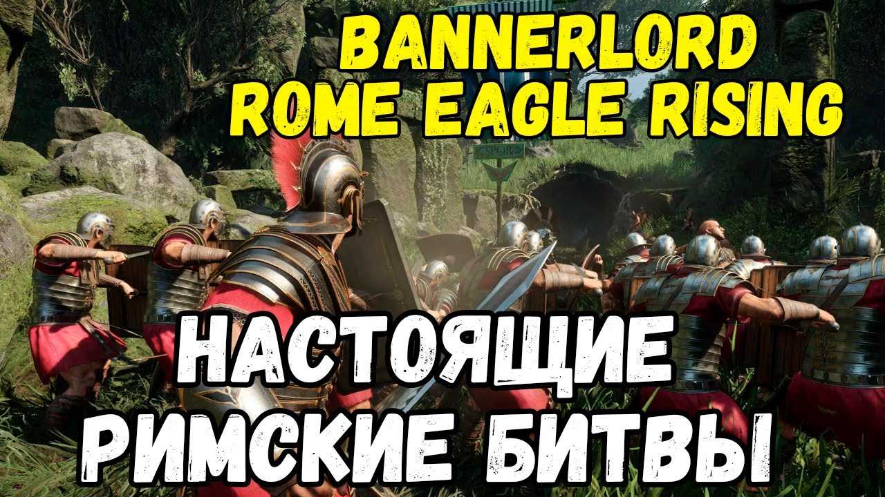 Лучшие фракции в mount & blade 2: bannerlord - castlepeak.ru
