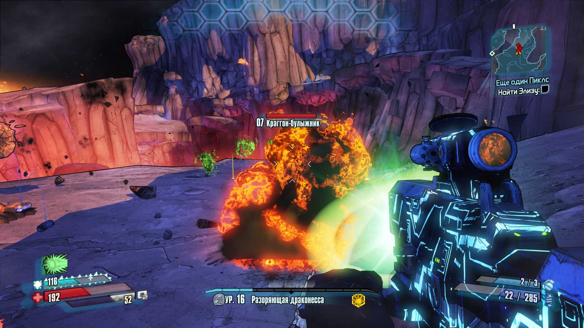 Решение проблем с borderlands: the pre-sequel