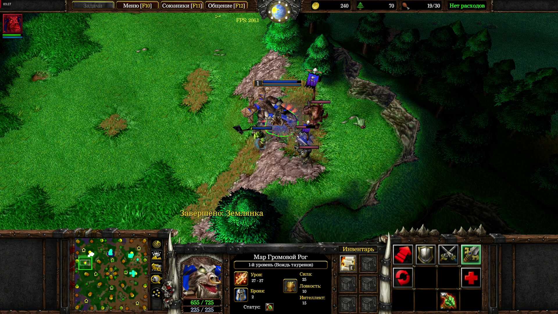 Warcraft 3 frozen throne карты dota allstars с ботами фото 49