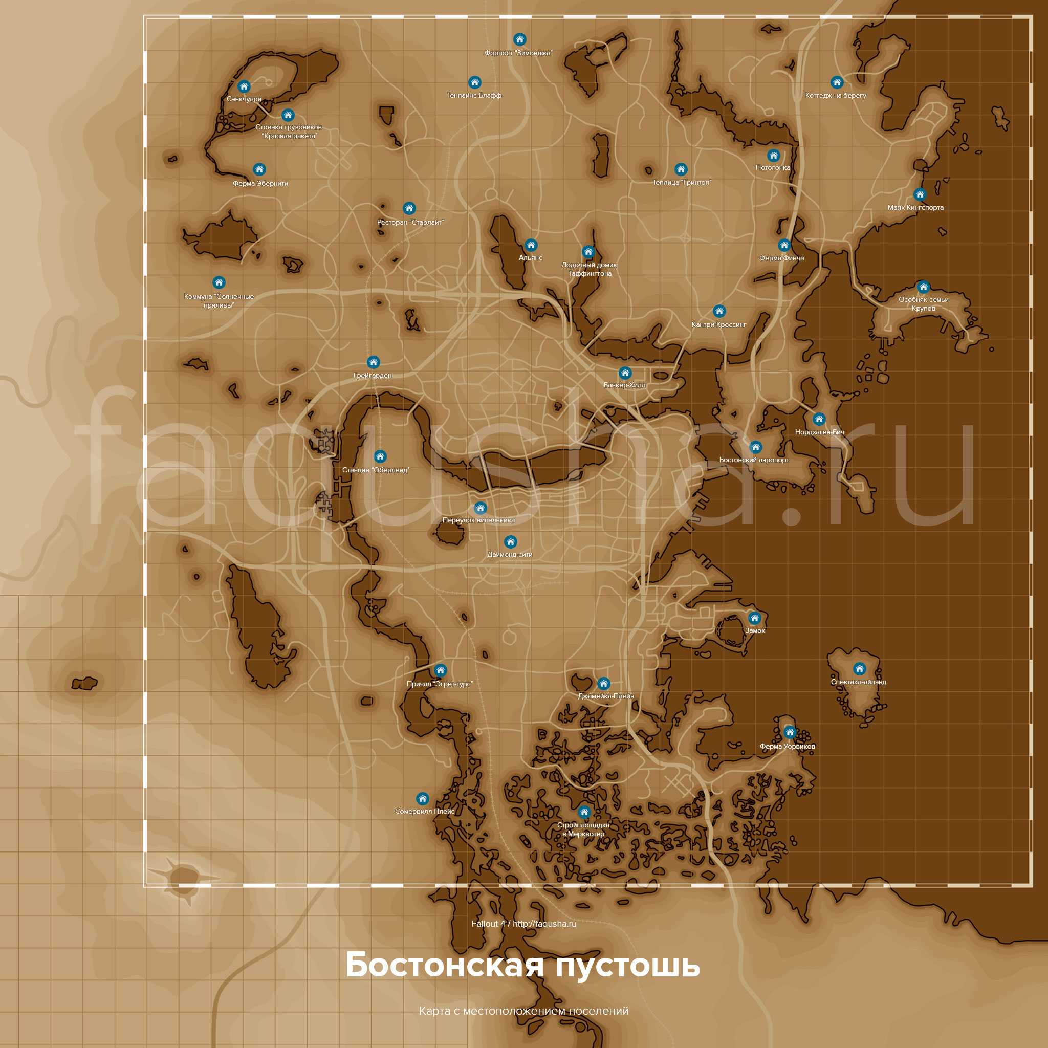 Fallout 4 map of nuka world фото 99
