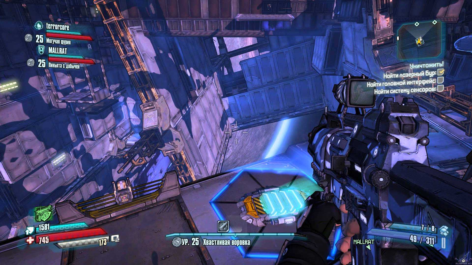 Borderlands: the pre-sequel - список кодов (июнь 2022 г.) - guíasteam