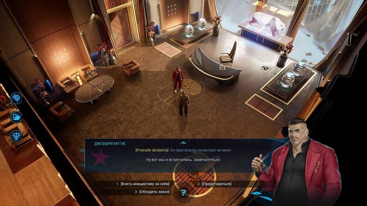 Гайд по расположению всех частей секретной карты elex 2.
