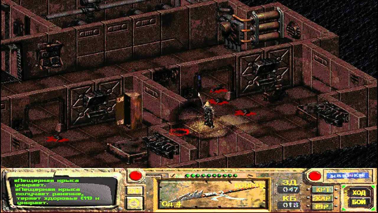 Fallout прохождение. Фоллаут 2 убежище 15. Fallout 1 убежище. Fallout убежище 15. Фоллаут 1 лаборатория.