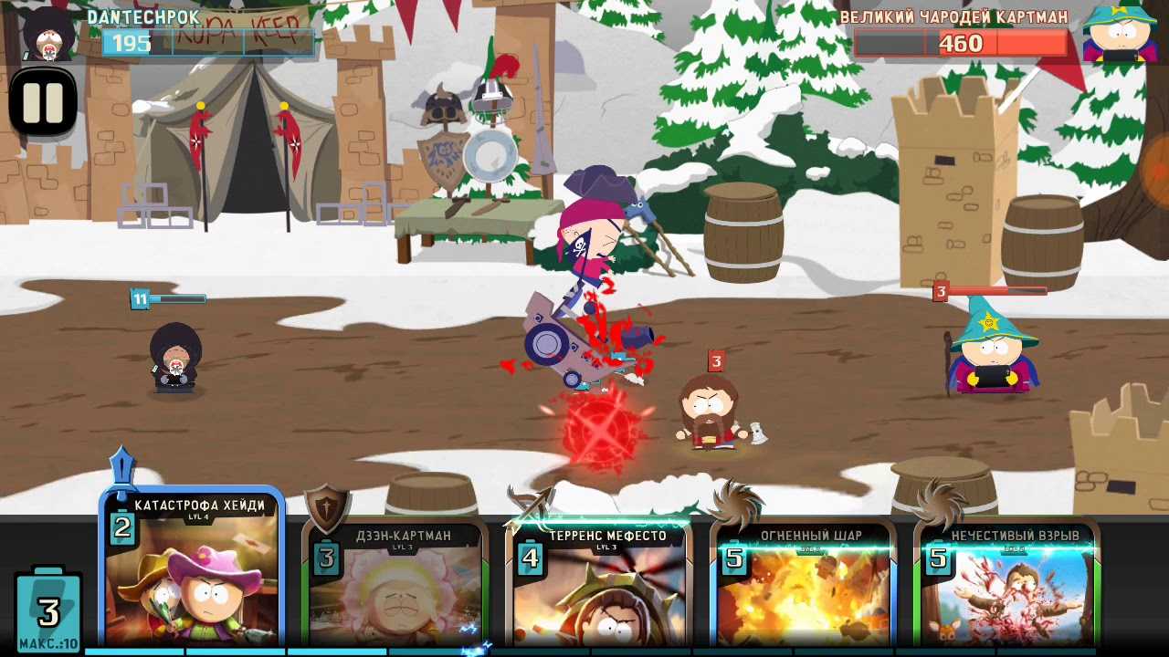 South park stick of truth guide: side quest guide