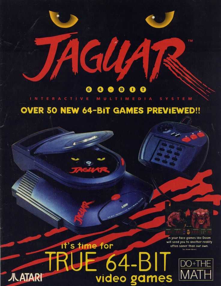 20 best atari jaguar games of all time