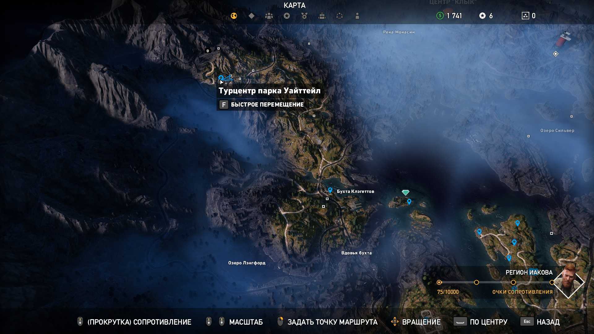 Far cry 5: как выполнить все задания на охоту и рыбалку