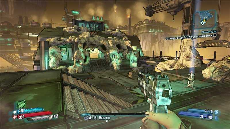 Задания borderlands: the pre-sequel