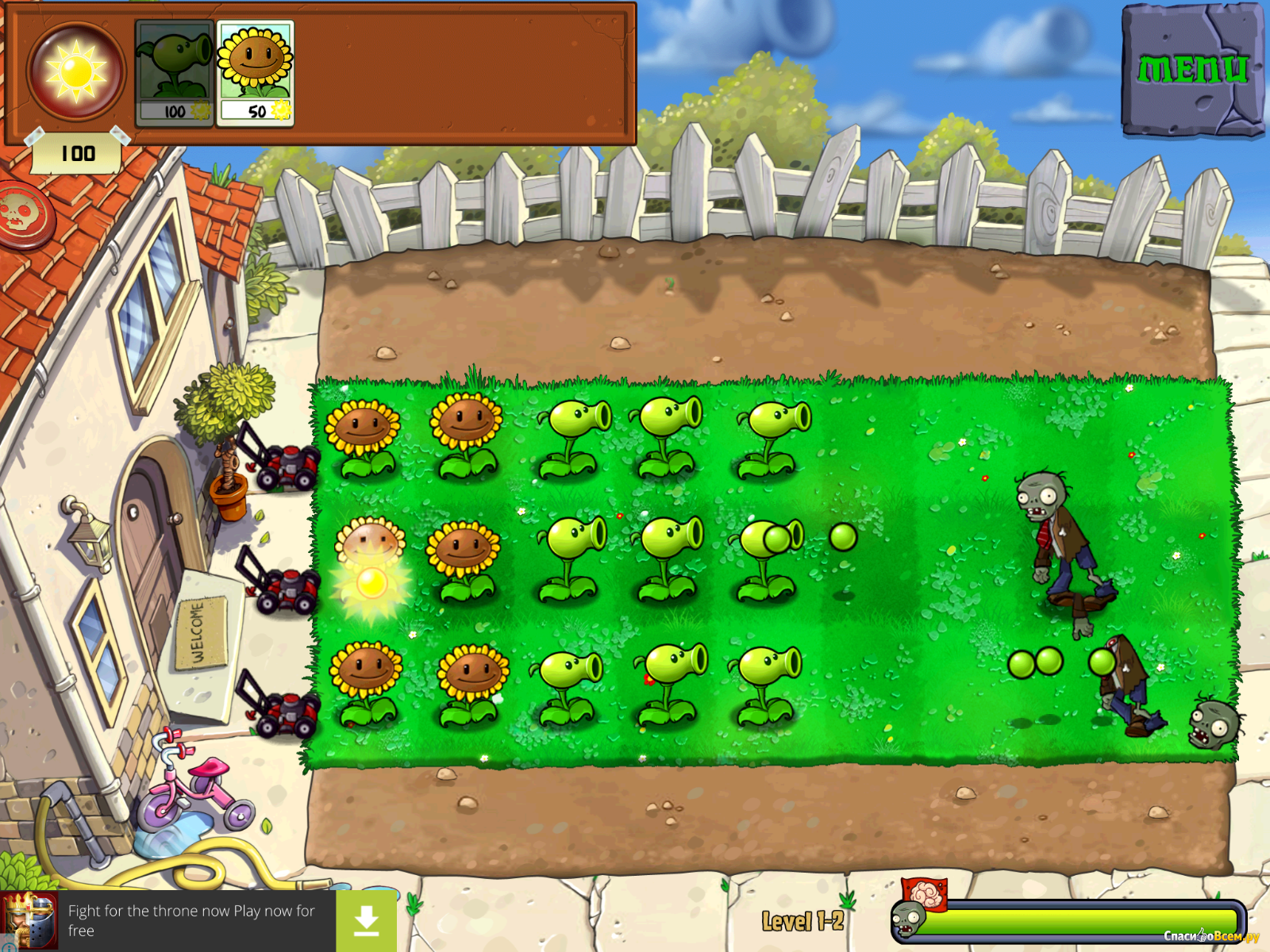 Plant vs zombie видео. Игра Plants vs. Zombies 3. Растения против зомби огород. Зомби против растений 1 уровни.