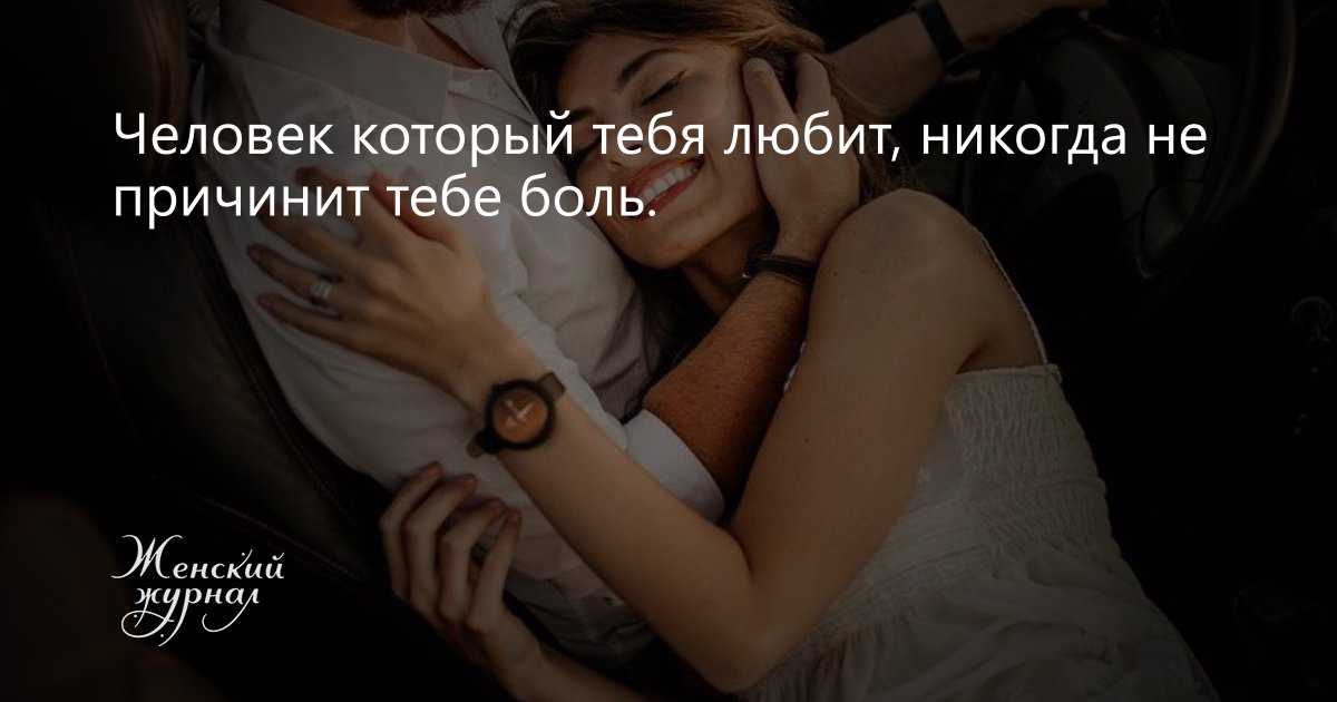 Мания чистоты: чем опасная страсть к порядку | postel-deluxe.ru