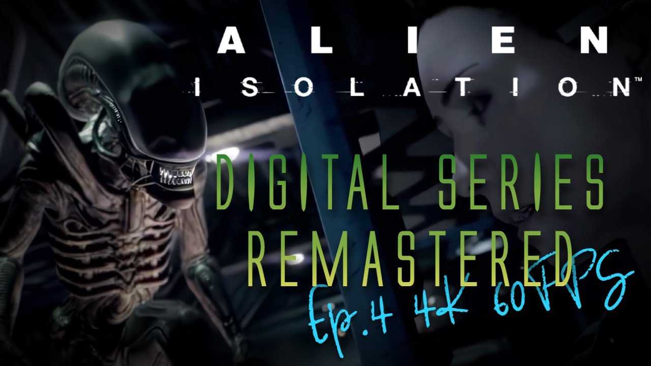Alien: isolation - руководство