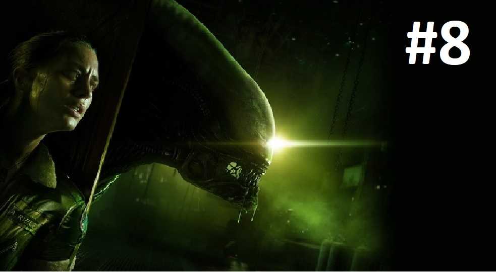 Авторы alien isolation анонсировали мультиплеерный шутер [видео] - 4pda