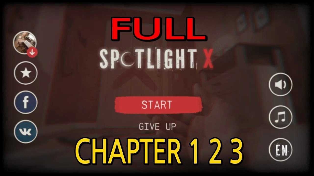 Игра spotlight: room escape, подробности прохождения всех уровней