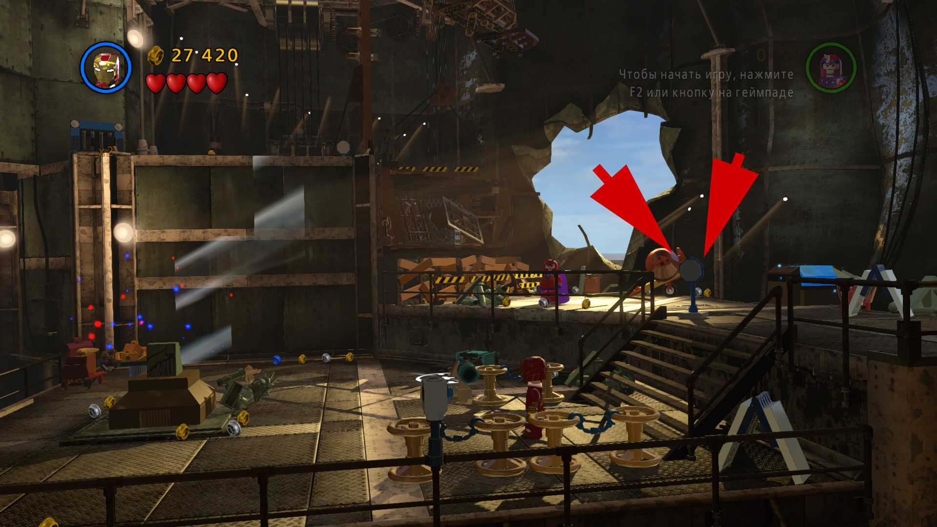 Lego marvel super heroes red bricks locations guide