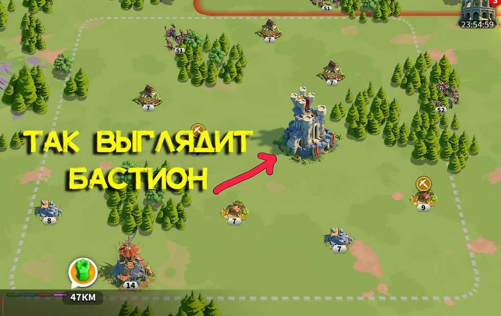 Панорамная карта квк 2