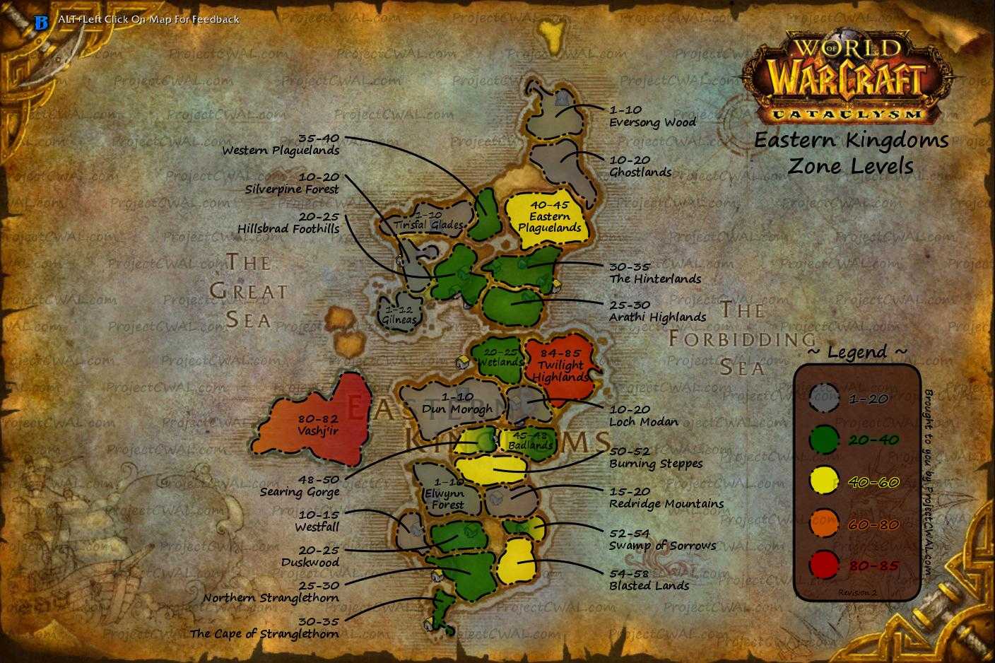 World of warcraft: burning crusade — выбираем класс и профессии | гейминг | cq.ru