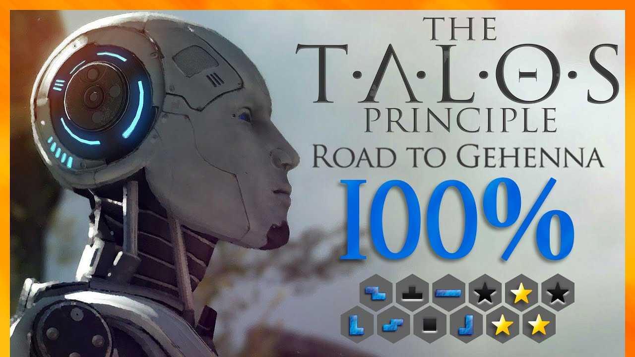 The talos principle: road to gehenna walkthrough