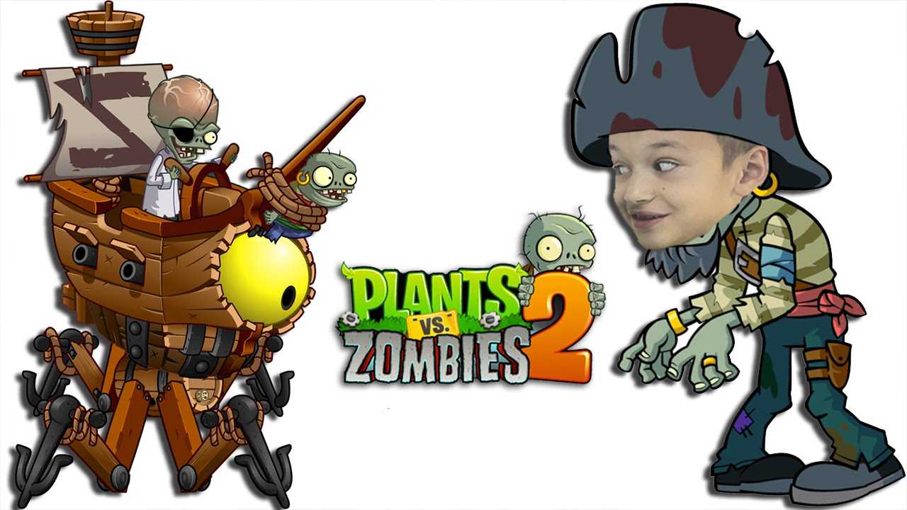 Plants vs. zombies 2. прохождение игры (3)