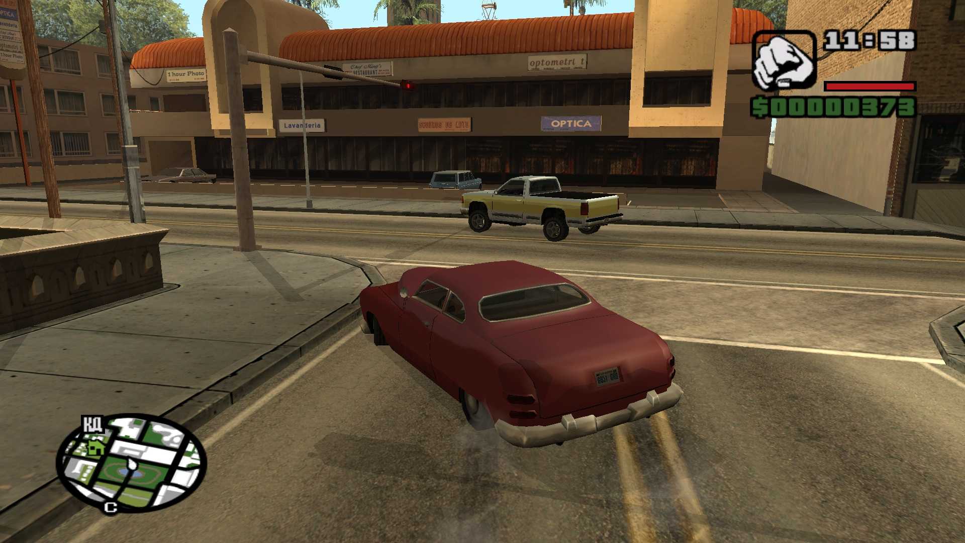 Гта сан андреас нашел. Grand Theft auto San Andreas Grand. Grand Theft auto San Andreas 2005. Grand Theft auto auto San Andreas. GTA / Grand Theft auto: San Andreas (2005).