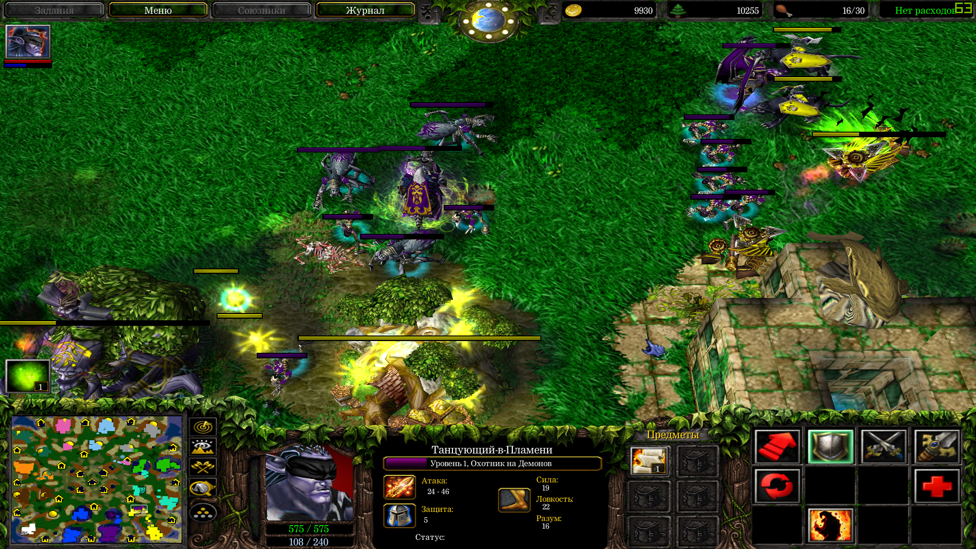 Warcraft 3 дота с ботами торрент фото 114
