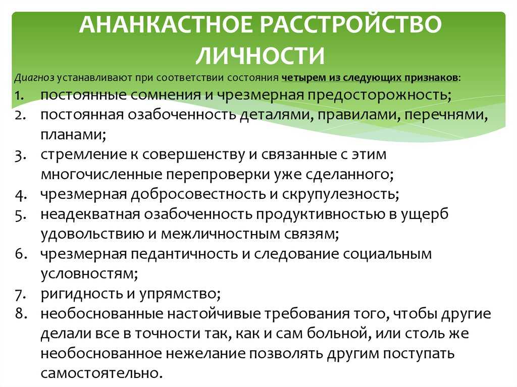 Зависимость от компьютерных игр у взрослых: признаки, как бороться, профилактика