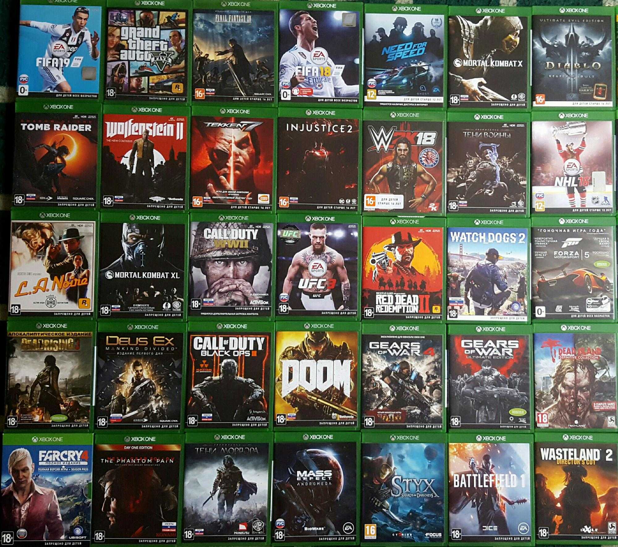Цены игр на xbox. Икс бокс 1s игры. Игры на Xbox one. Xbox one коллекция игр. Игры Икс бокс оне диски.