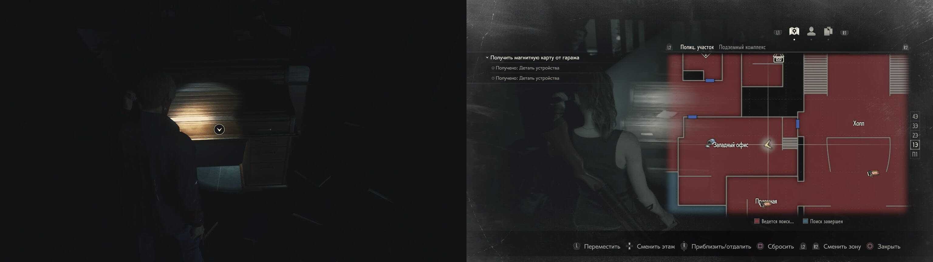 Resident evil 3: код от сейфа в больнице, как победить охотников и найти id-карту и кассету | etalongame