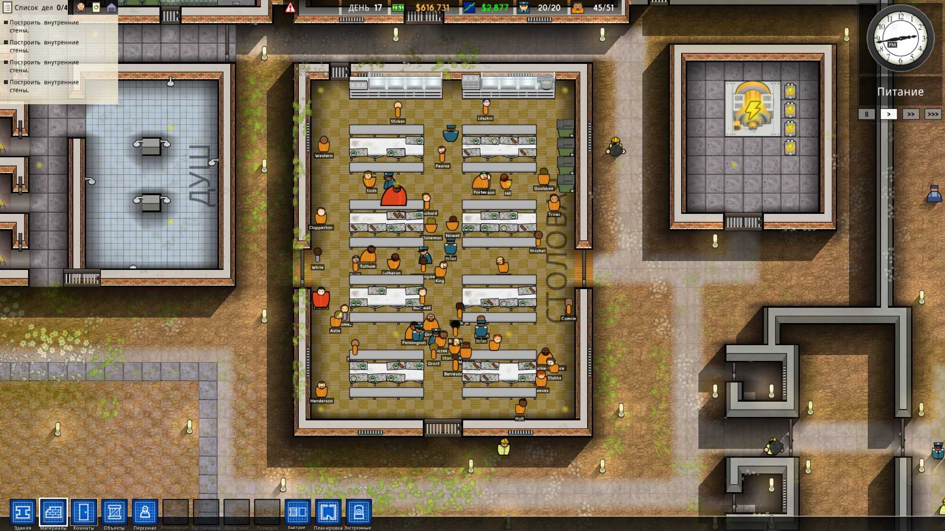 Prison architect камеры. Prison Architect 2022. Prison Architect кухня. Prison Architect планировка тюрьмы. Раздаточный стол Prison Architect.