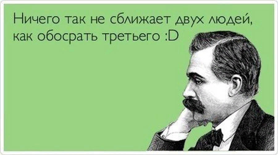 Японское искусство уборки и наведения порядка - клуб чистоты
