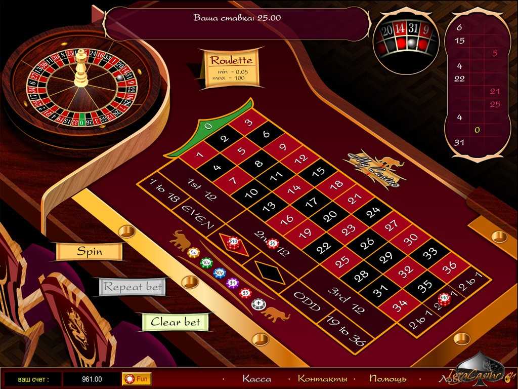 Париматч - обзор казино онлайн. как работает casino, какие есть слоты в parimatch ru, отзывы клиентов | спортответ.ру