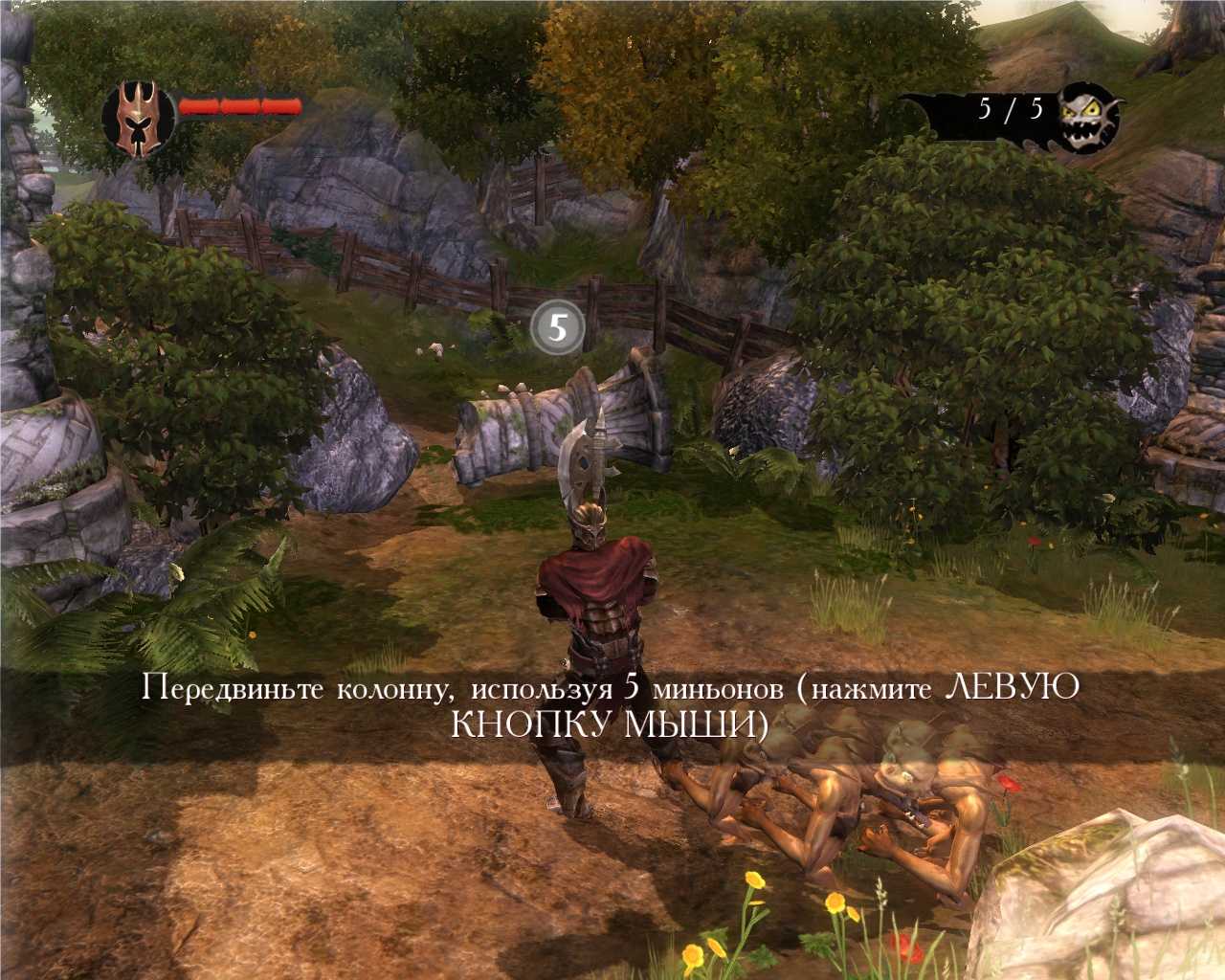 Lost lands 1: dark overlord - прохождение игры полностью с подсказками и головоломками
