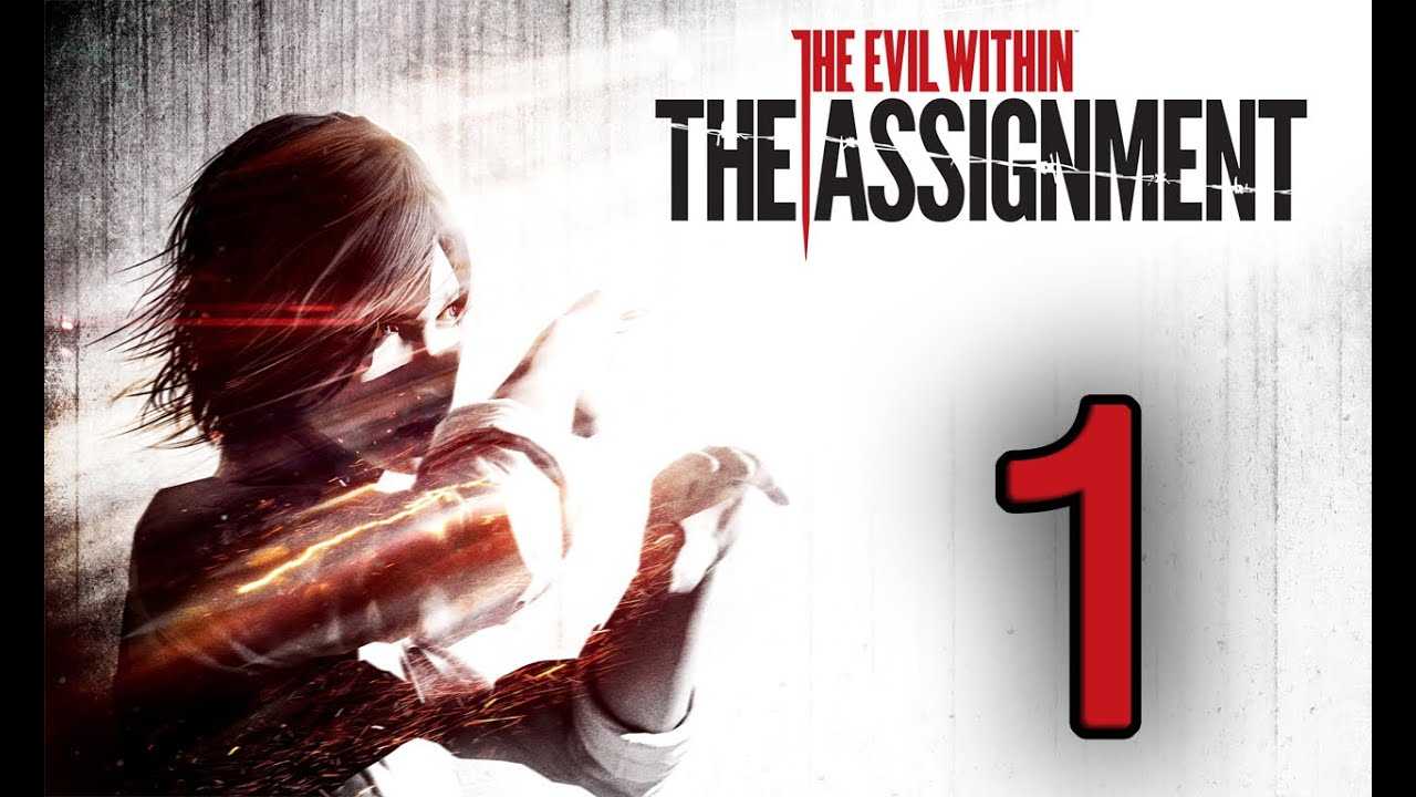 Прохождение игры The Evil Within Зло внутри на 100 DLC Assignment, Consequence, Executioner