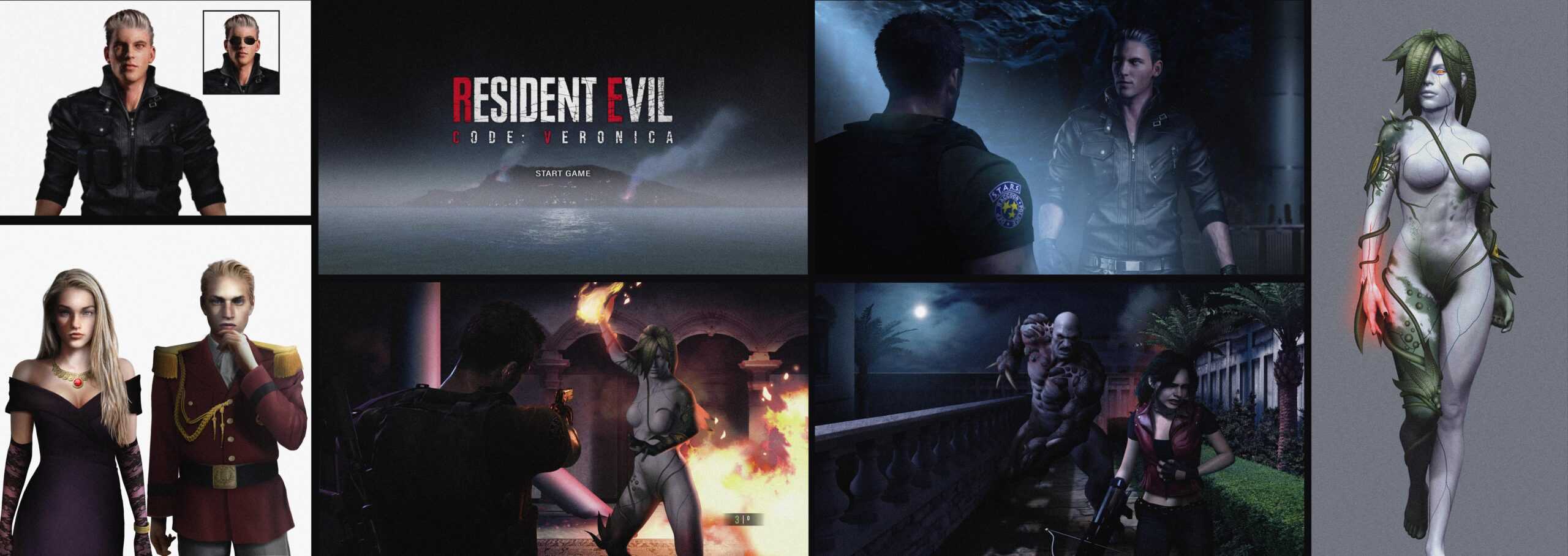 Resident evil 2 remake коды оранжереи головоломка гербицид