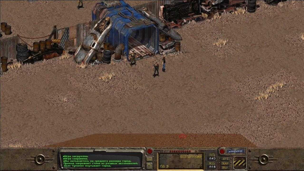 Fallout механика игры. Джанктаун Fallout 1. Игра Fallout 1. Fallout 1 2. Фоллаут 1 Скриншоты.