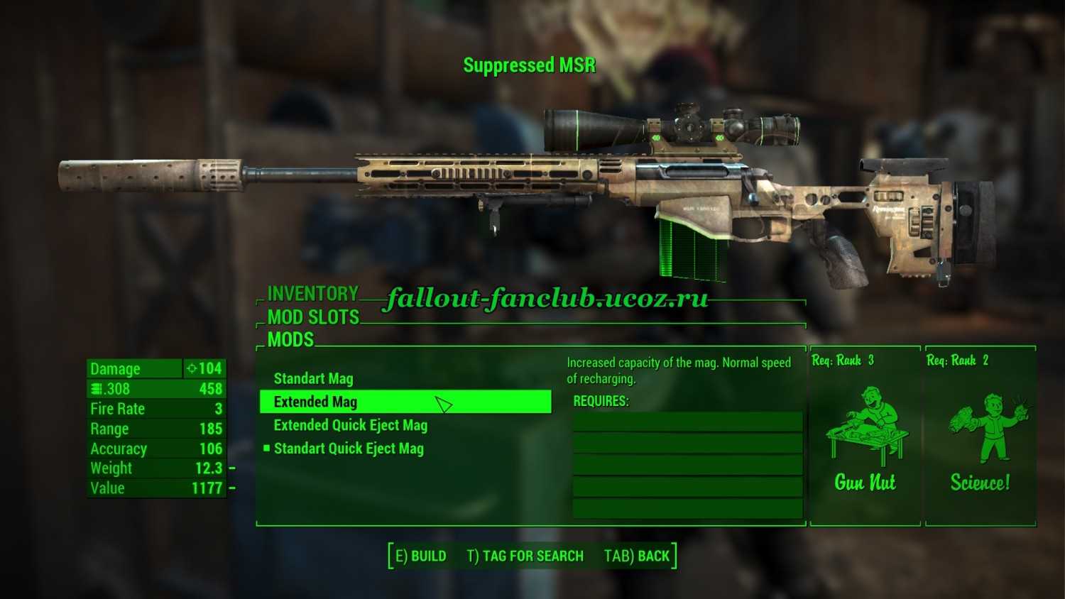 Fallout 4 брызгострел или человек который решает проблемы фото 52