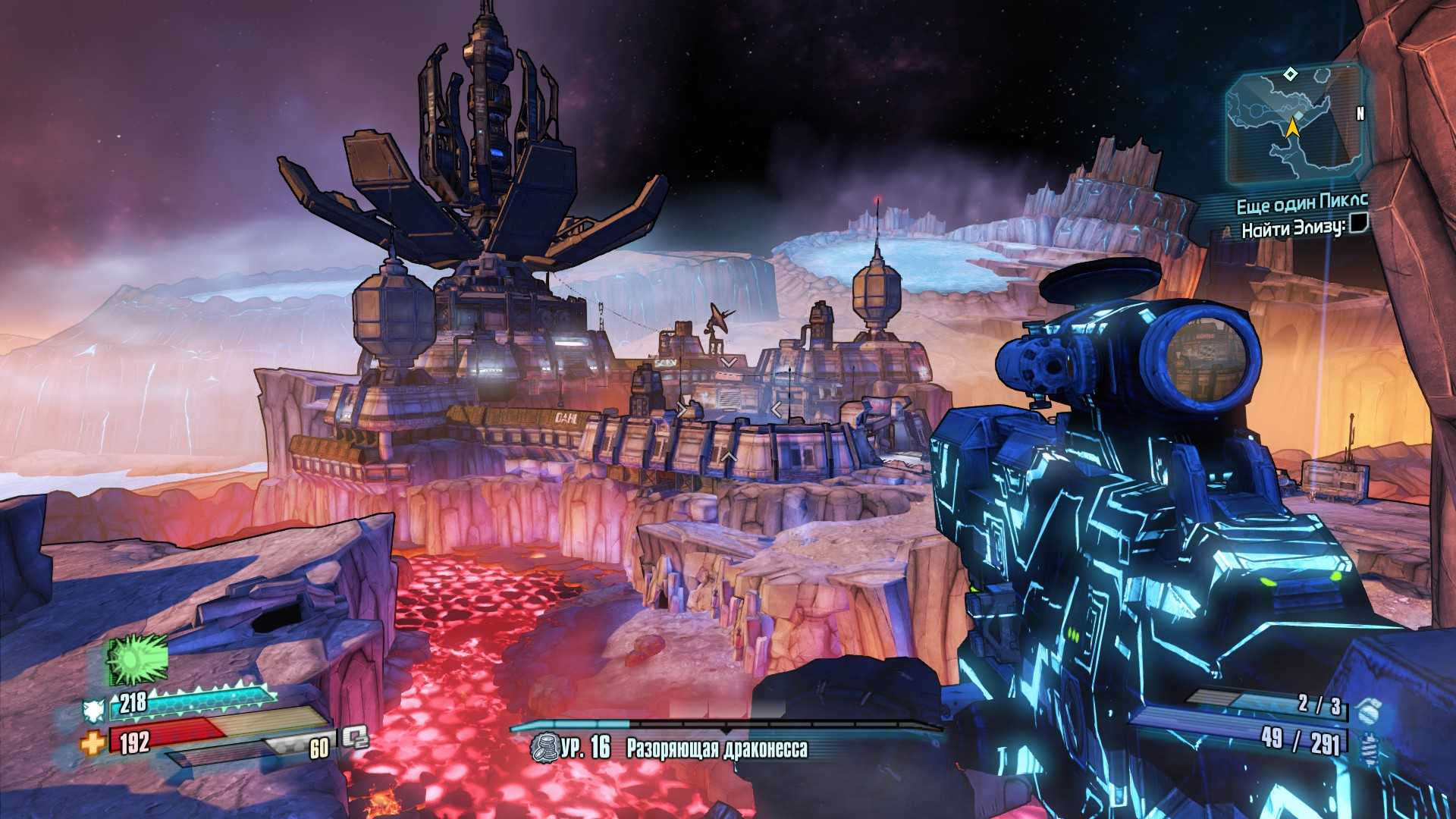 Borderlands pre sequel задания