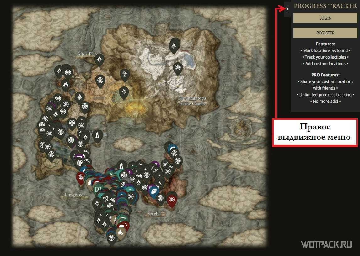 Карта, где искать секретные сундуки в игре genshin impact - yvid