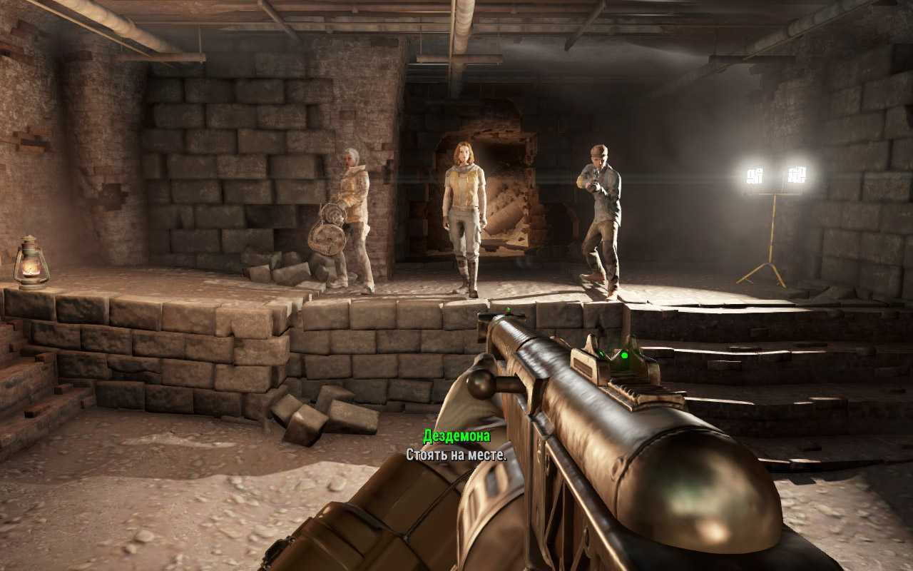 Fallout 4 завершение квеста фото 26