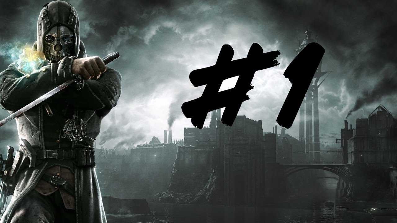 Гайд по вскрытию сейфов и кодовых замков в dishonored 2 — dishonored 2 — игры — gamer.ru: социальная сеть для геймеров