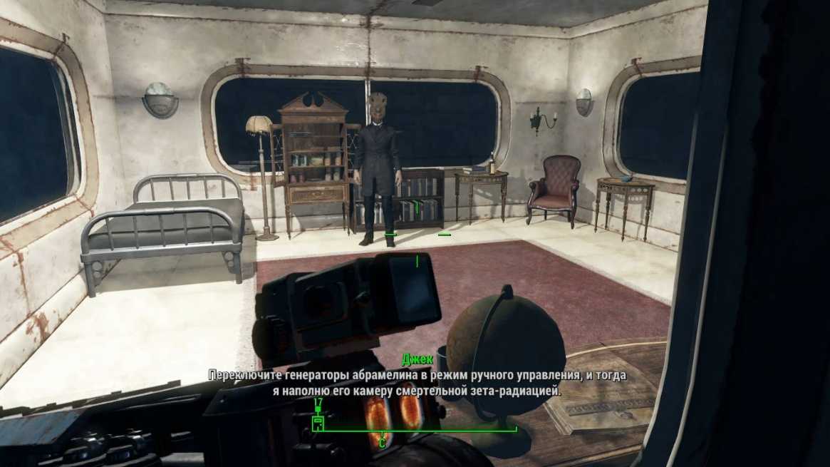 Fallout 4: пять самых сложных квестов