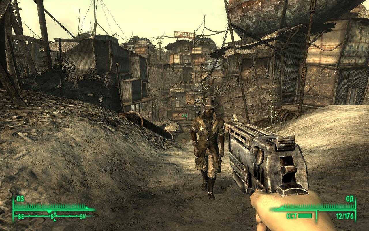 Fallout 4 : читы и коды - thisindie.ru