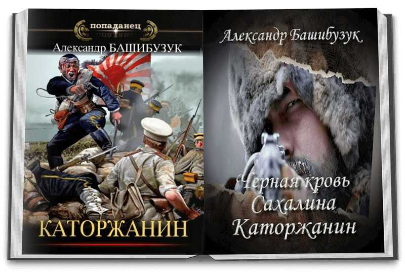 Хоррор игры на пк