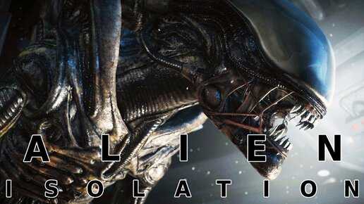 Прохождение игры alien: isolation полностью
