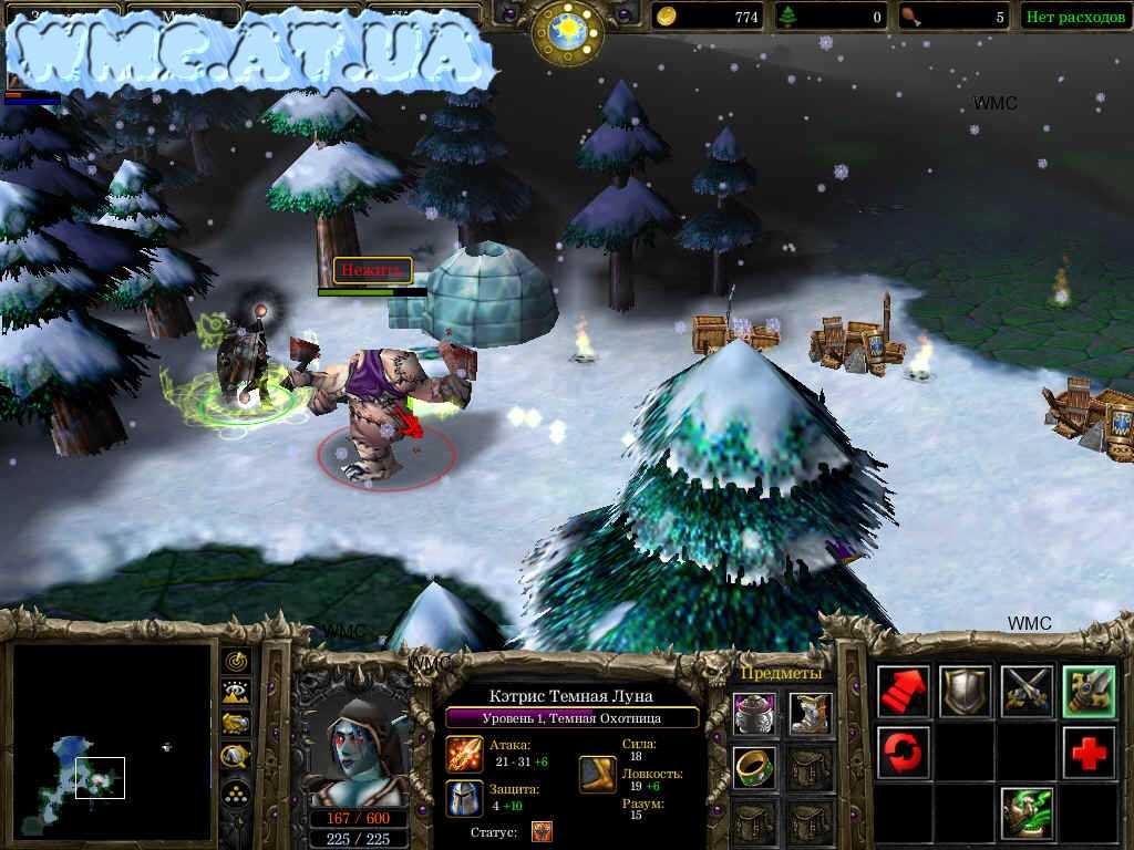 Читы на варкрафт 3: reign of chaos, the frozen throne, dota allstars
